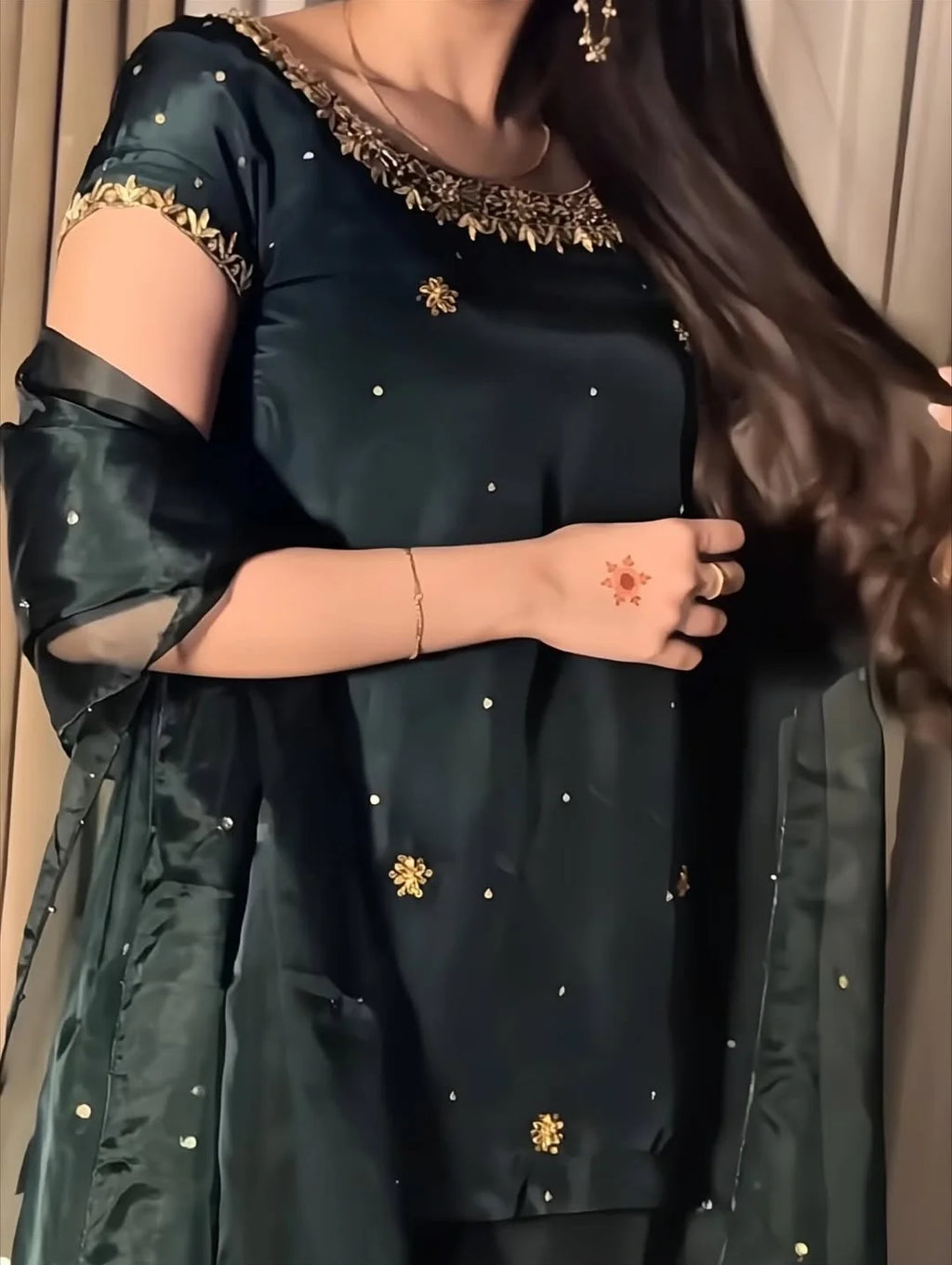 SITAARA